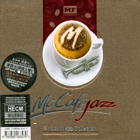 MCCAFE JAZZ [HECM SUPER MASTERING]