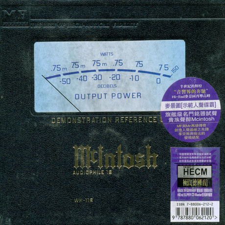 MCLNTOSH AUDIOPHILE 16 [HECM SUPER MASTERING]
