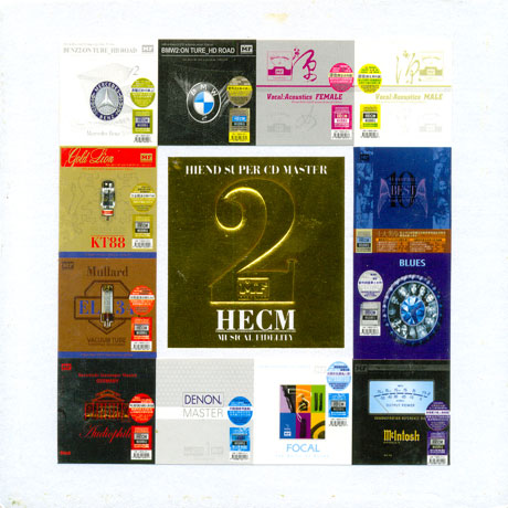 HI-END SUPER CD MASTER 2 [HECM SUPER MASTERING]