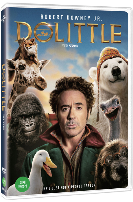 닥터 두리틀 [한정판] [DOLITTLE]