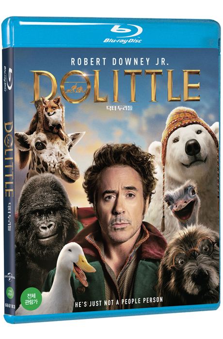 닥터 두리틀 [DOLITTLE]