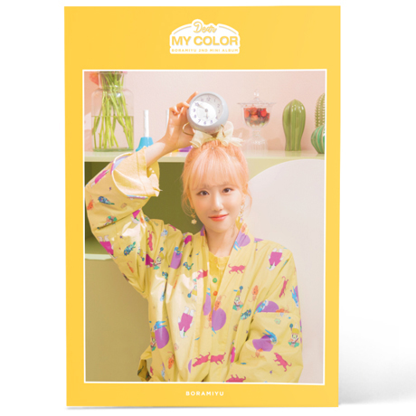 DEAR MY COLOR [미니 2집]