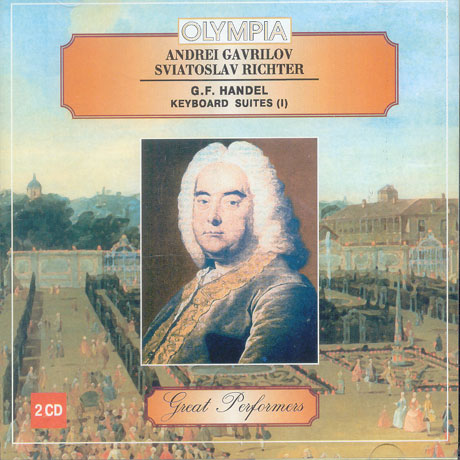 KEYBOARD SUITES 1/ ANDREI GAVRILOV/ SVIATOSLAV RICHTER