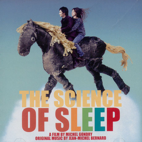 THE SCIENCE OF SLEEP [수면의 과학]