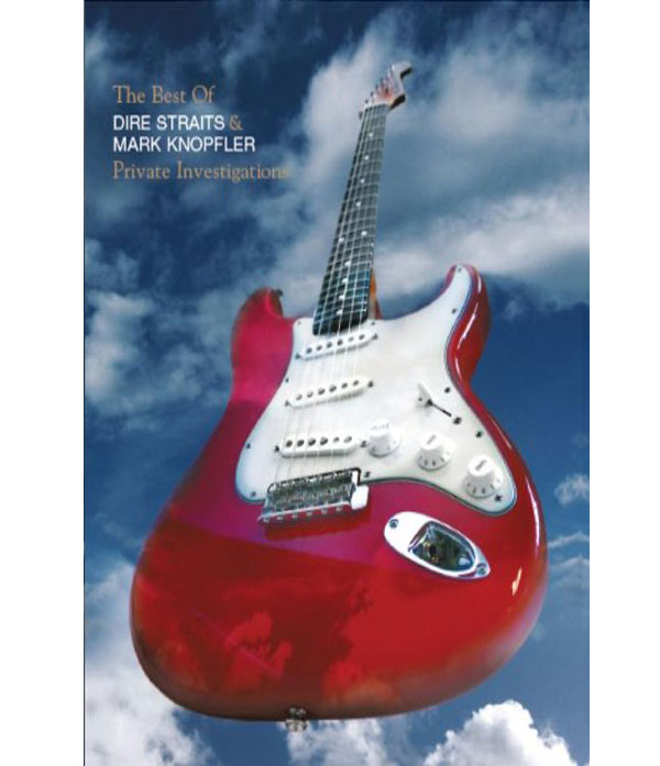 PRIVATE INVESTIGATIONS: THE BEST OF DIRE STRAITS & MARK KNOPFLER [2CD+1DVD]