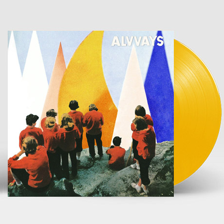 ANTISOCIALITES [2020 RSD] [YELLOW LP]