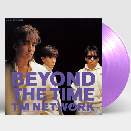 BEYOND THE TIME [기동전사 건담 역습의 샤아] [7” SINGLE CLEAR PURPLE] [ANIME SONG ON VINYL 2021 한정반] [LP]