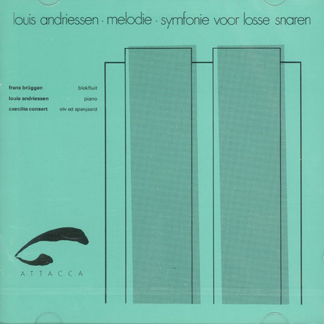 MELODIE & SYMPHONIE VOOR LOSSE SNAREN [안드리센: 멜로디,개방현을 위한 심포니]