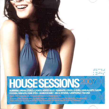 HOUSE SESSION 2007