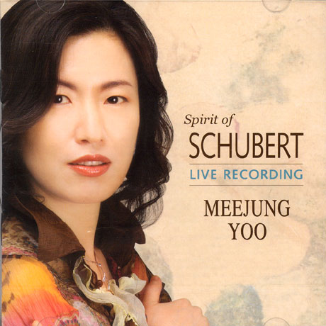 SPIRIT OF SCHUBERT