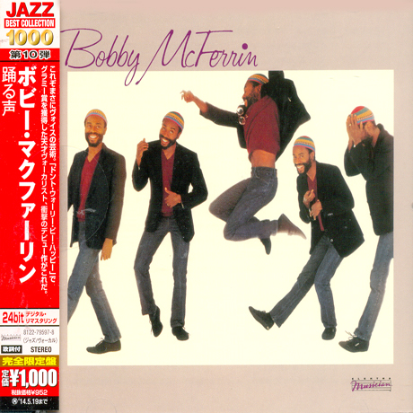 BOBBY MCFERRIN [WARNER ATLANTIC BEST COLLECTION 1000]
