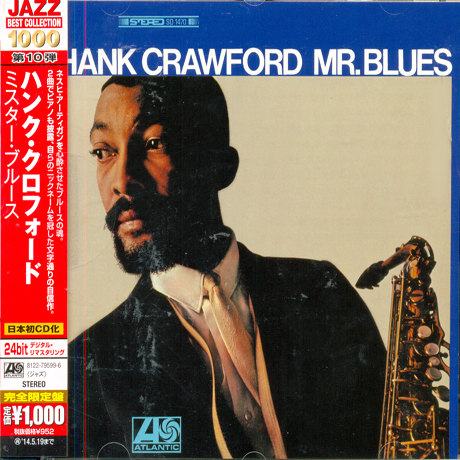 MR. BLUES [WARNER ATLANTIC BEST COLLECTION 1000]
