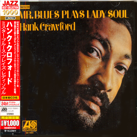MR. BLUES PLAYS LADY SOUL [WARNER ATLANTIC BEST COLLECTION 1000]