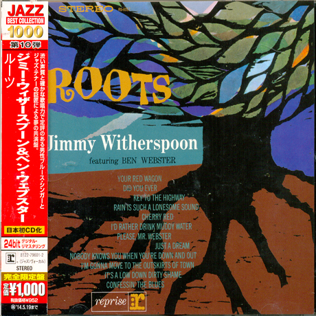 ROOTS [WARNER ATLANTIC BEST COLLECTION 1000]