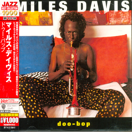 DOO-BOP [WARNER ATLANTIC BEST COLLECTION 1000]