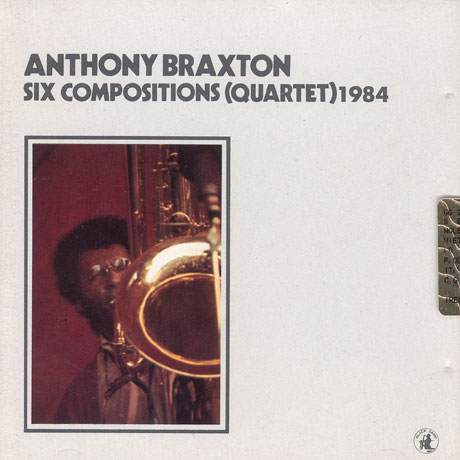 SIX COMPOSITIONS (QUARTET) 1984