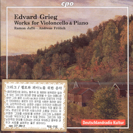 WORKS FOR VIOLONCELLO & PIANO [그리그: 첼로와 피아노를 위한 음악]