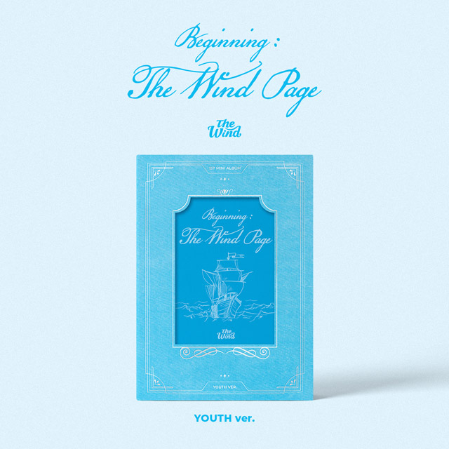 BEGINNING THE WIND PAGE [미니 1집] [YOUTH VER]
