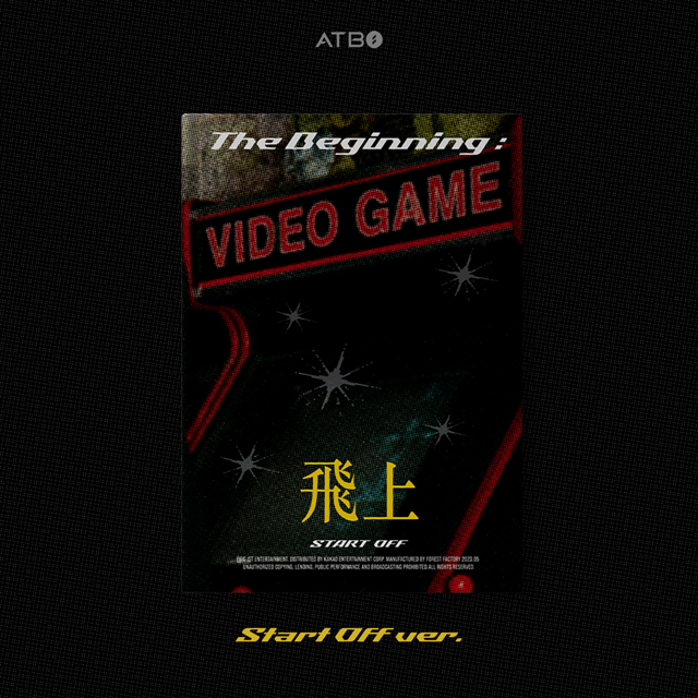 THE BEGINNING: 飛上 [미니 3집]