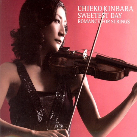 SWEETEST DAY: ROMANCE FOR STRINGS