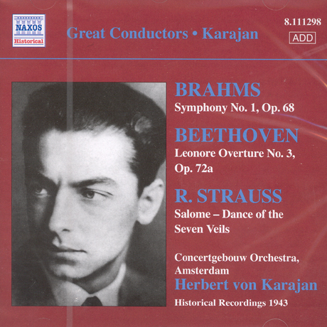 SYMPHONY NO.1 OP.68 ETC/ HERBERT VON KARAJAN