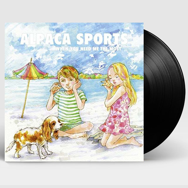 WHEN YOU NEED ME THE MOST [10” LP]