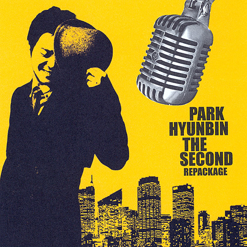 THE SECOND REPACKAGE