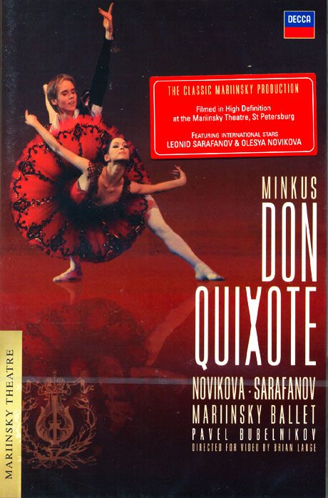 DON QUIXOTE/ MARIINSKY BALLET, PAVEL BUBELNIKOV [밍쿠스: 돈키호테/ 마린스키 발레단]