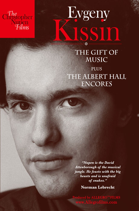 THE GIFT OF MUSIC & ALBERT HALL ENCORS [예브게니 키신: 음악의 재능]