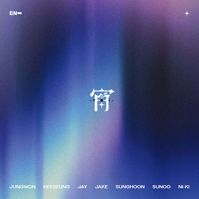 YOI [JP 4TH SINGLE]
