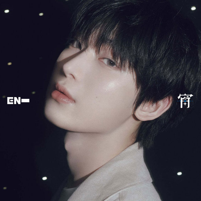 YOI [JP 4TH SINGLE] [SOLO JACKET SUNOO]
