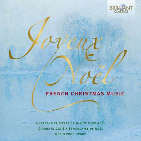 JOYEUX NOEL: FRENCH CHRISTMAST MUSIC/ ARADIA ENSEMBLE, LA FANTASIA, CHRISTIAN LAMBOUR [프랑스 크리스마스 음악 모음집]