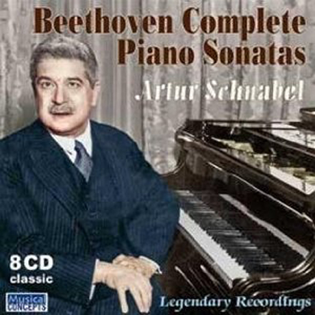 COMPLETE PIANO SONATAS/ ARTUR SCHNABEL