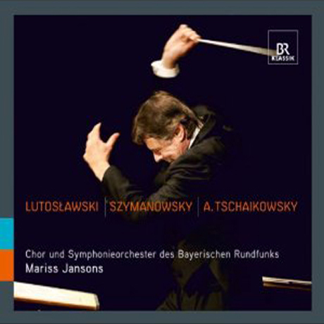 CONCERTO FOR ORCHESTRA ETC/ MARISS JANSONS