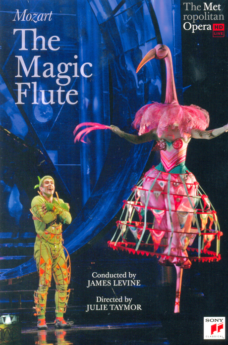 THE MAGIC FLUTE/ METROPOLITAN OPERA & JAMES LEVINE [모차르트 마술피리: 메트로폴리탄 오페라]