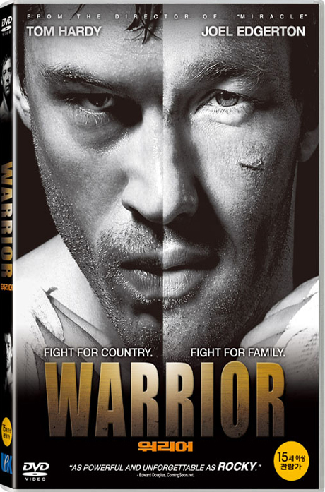 워리어 [WARRIOR] [12년 10월 UEK 할인행사]