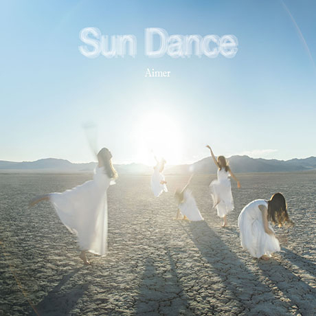 SUN DANCE