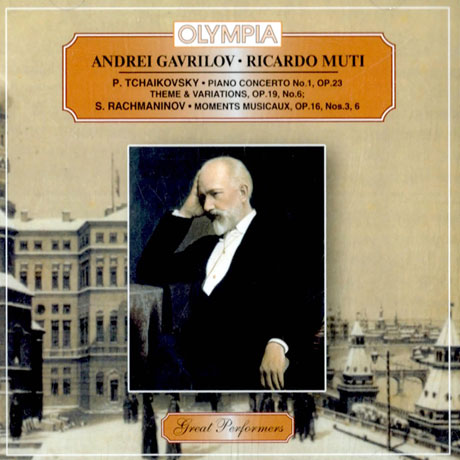 PIANO CONCERTO NO.1 OP.23/ ANDREI GAVRILOV, RICARDO MUTI
