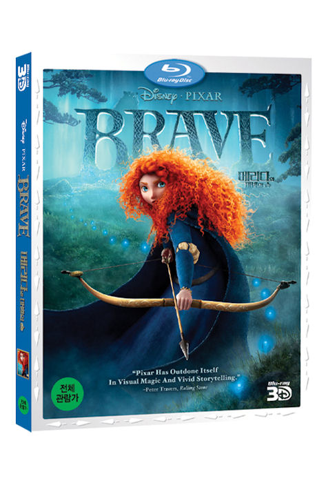 메리다와 마법의 숲 3D [BRAVE]