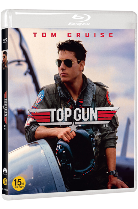 탑건 [리마스터] [TOP GUN]