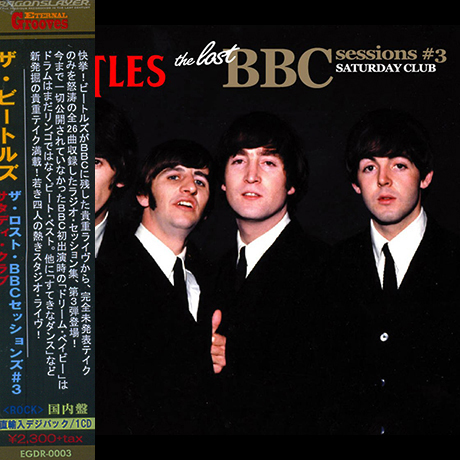 THE LOST BBC SESSIONS #3