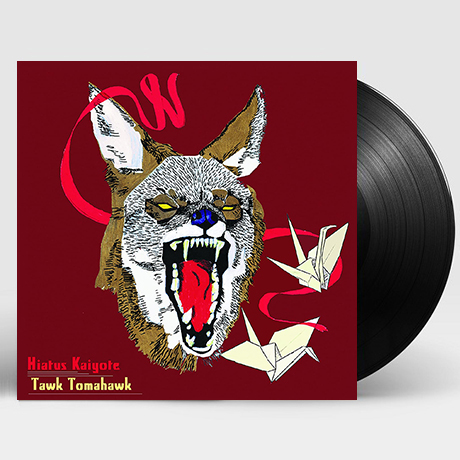 TAWK TOMAHAWK [180G LP]