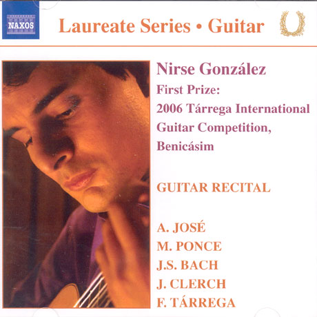 GUITAR RECITAL/ NIRSE GONZALEZ