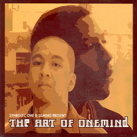 THE ART OF ONEMIND