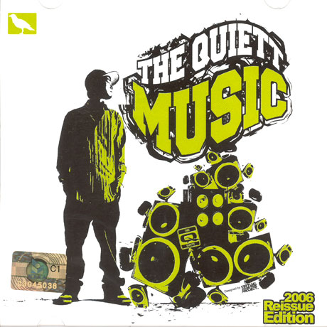 THE QUIETT MUSIC