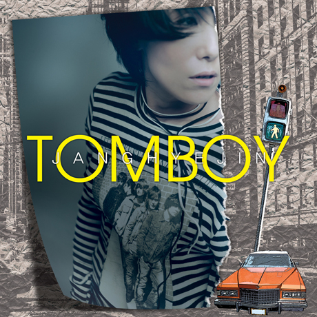 TOMBOY