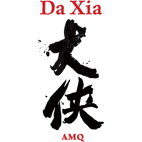 DA XIA