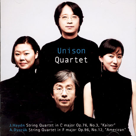 UNISON QUARTET - HAYDN & DVORAK