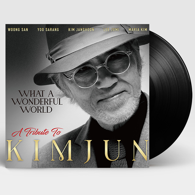 WHAT A WONDERFUL WORLD: A TRIBUTE TO KIM JUN [재즈보컬 김준 헌정앨범] [LP]