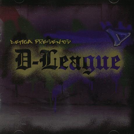 DEFIGA PRESENTS D-LEAGUE [EP]